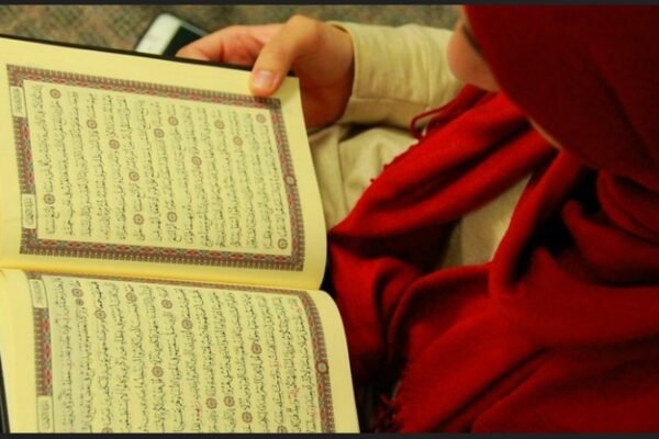 Best online Quran classes in the USA