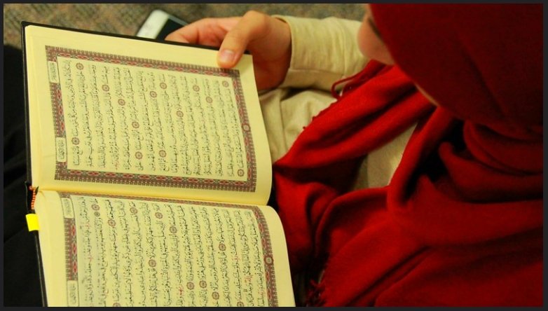 Best online Quran classes in the USA