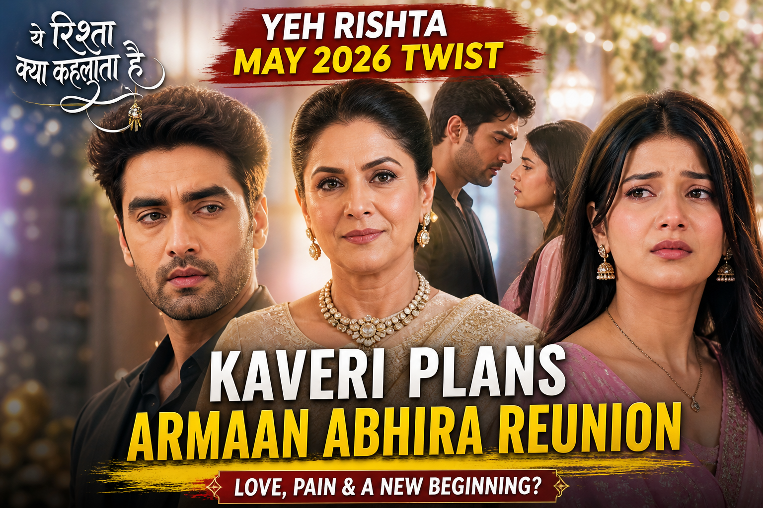yeh rishta