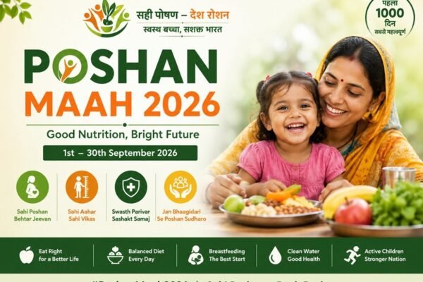 Poshan Maah